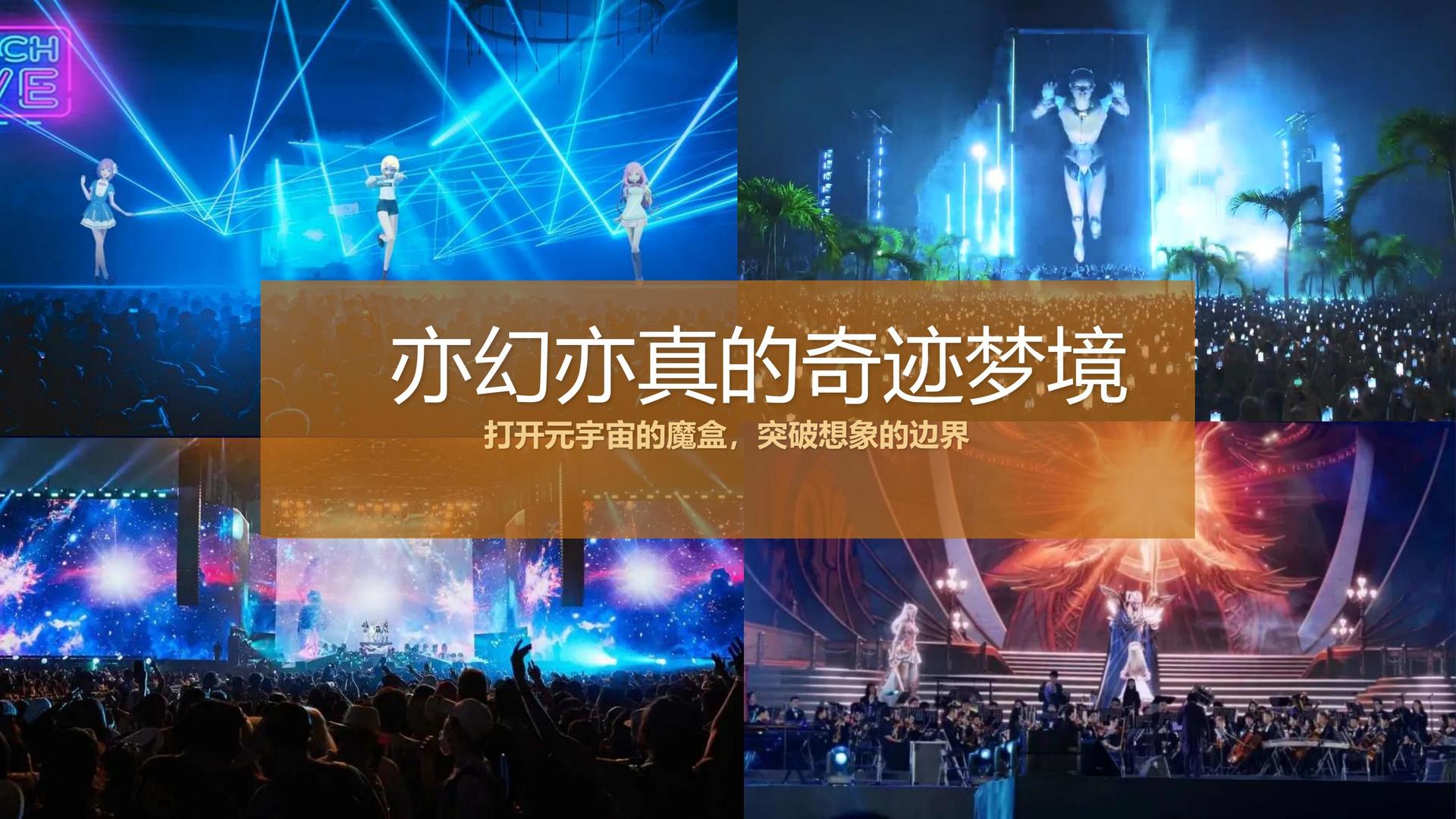 好友文化荣获“年度文化创新机构”称号