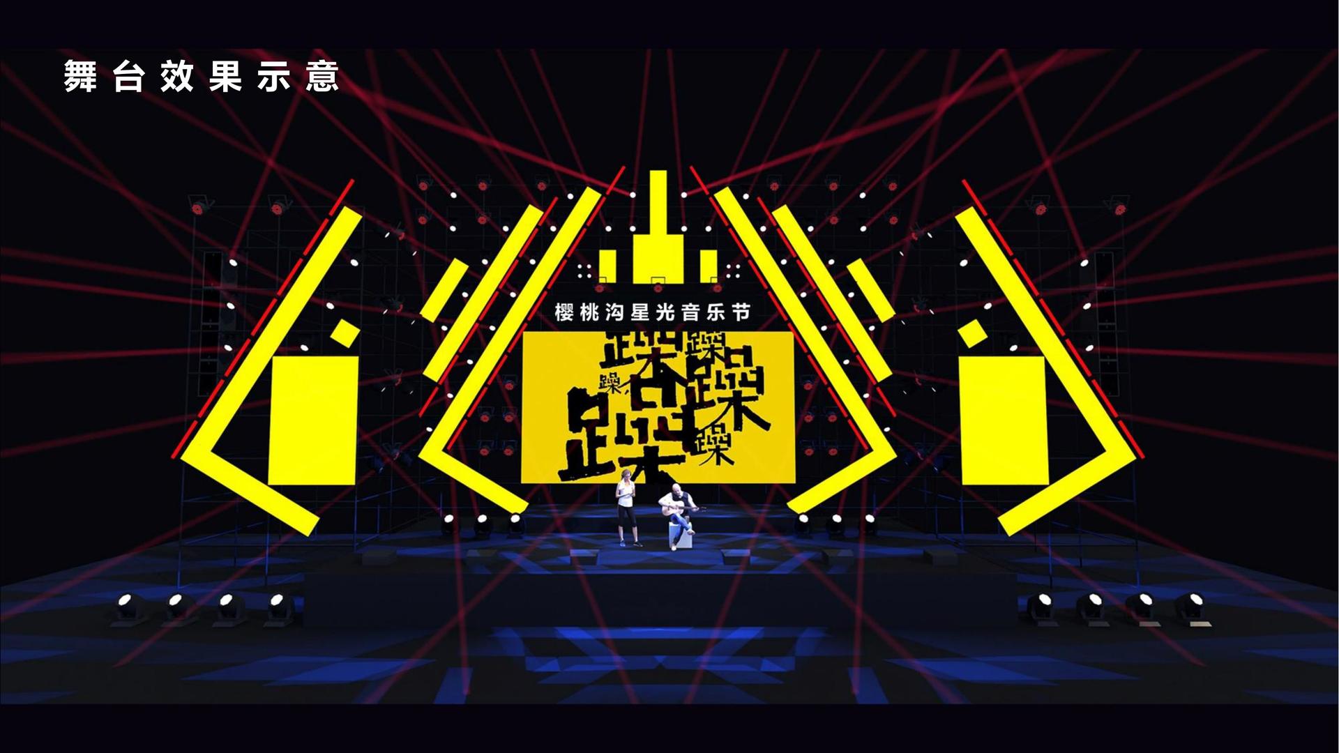 身体实验项目《触碰》